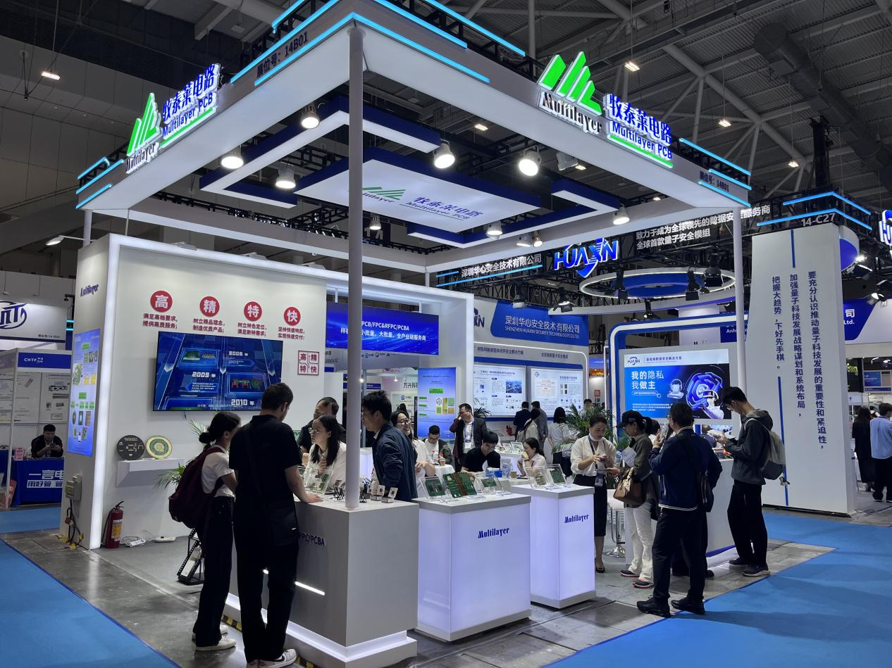 牧泰萊電路技術有限公司